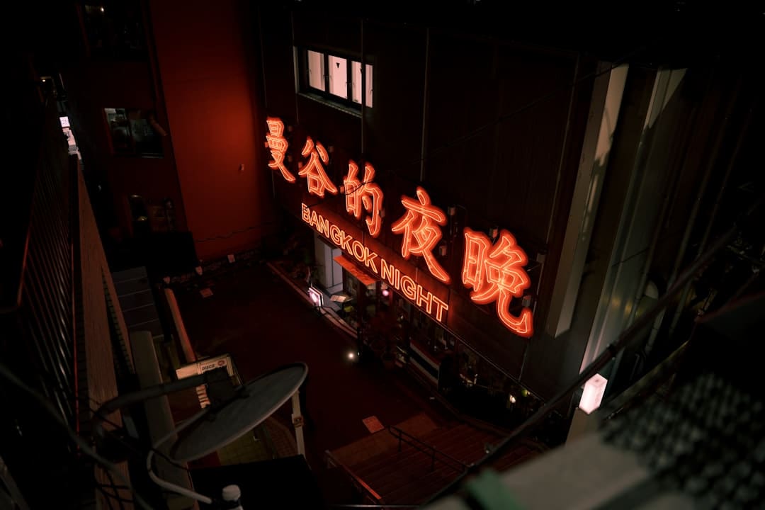 119.66亿元！2025年暑期档兴旺收官